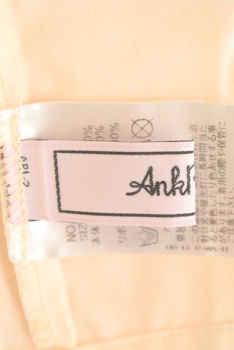 Ank Rouge（アンクルージュ）の古着「商品番号：PR10307238」-大画像6