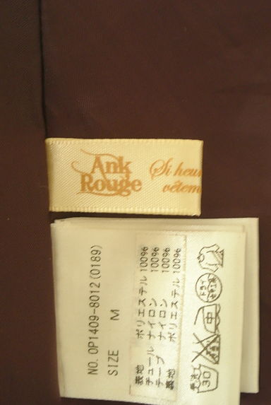 Ank Rouge（アンクルージュ）の古着「リボン柄膝上チュールワンピース（ワンピース・チュニック）」大画像６へ