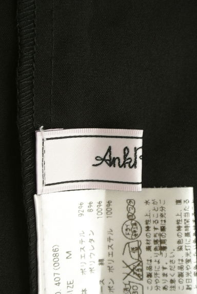 Ank Rouge（アンクルージュ）の古着「ロゴ刺繍入りパフスリカットソー（カットソー・プルオーバー）」大画像６へ