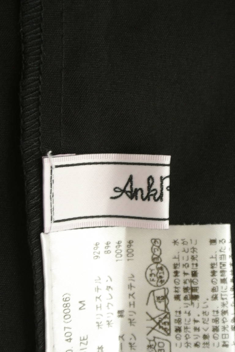 Ank Rouge（アンクルージュ）の古着「商品番号：PR10307244」-大画像6