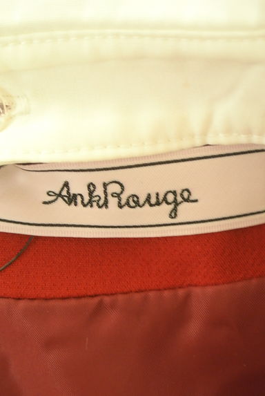 Ank Rouge（アンクルージュ）の古着「刺繍入り付け襟膝丈ティアードワンピ（ワンピース・チュニック）」大画像６へ