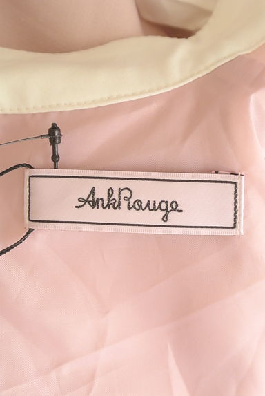 Ank Rouge（アンクルージュ）の古着「ロゴ刺繍入りフリルヨークパフスリミニワンピ（ワンピース・チュニック）」大画像６へ