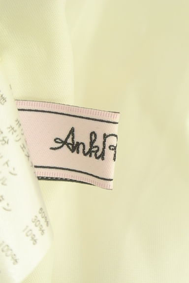 Ank Rouge（アンクルージュ）の古着「ロマンティック花柄ミニワンピース（キャミワンピース）」大画像６へ