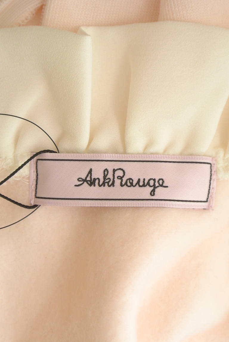 Ank Rouge（アンクルージュ）の古着「商品番号：PR10307259」-大画像6