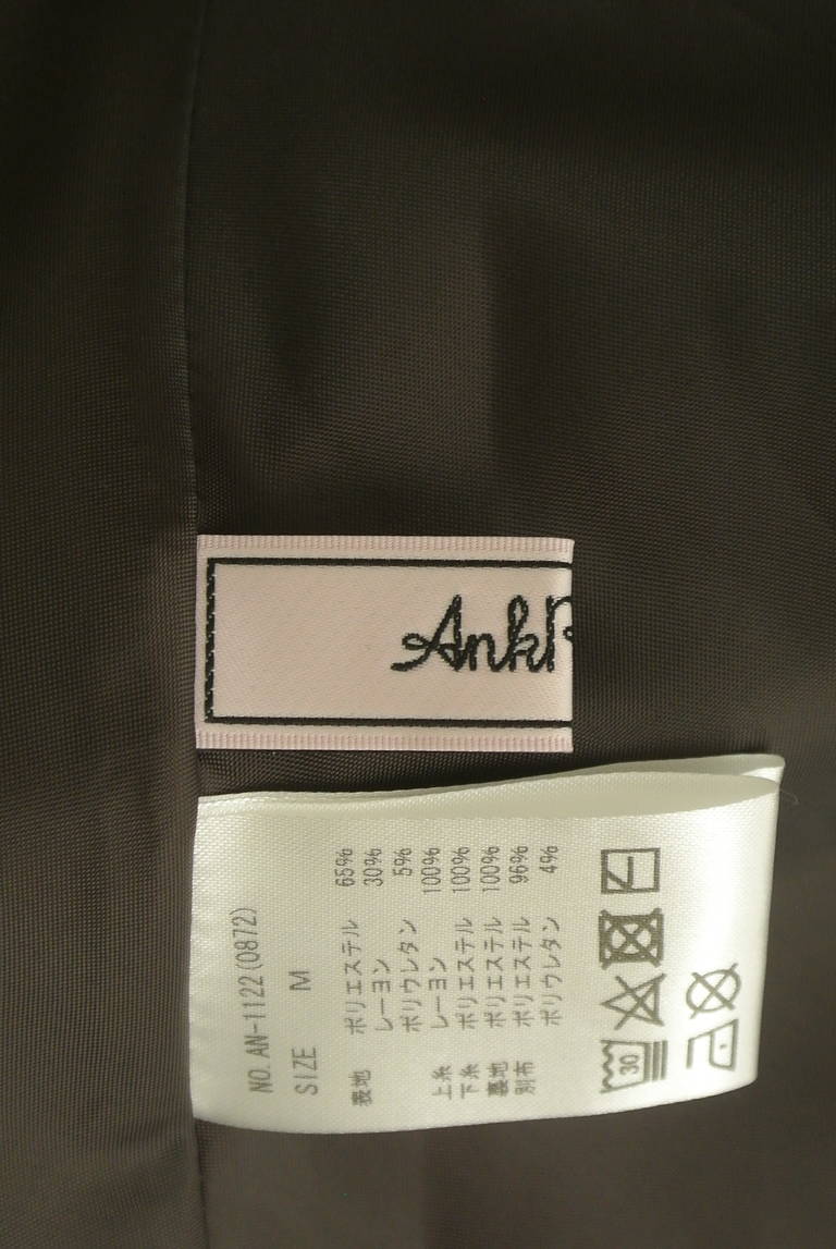 Ank Rouge（アンクルージュ）の古着「商品番号：PR10307260」-大画像6