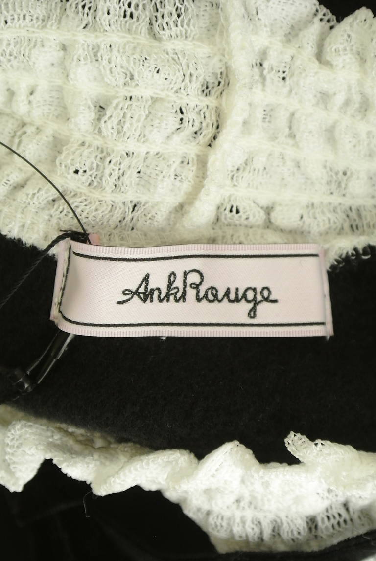 Ank Rouge（アンクルージュ）の古着「商品番号：PR10307262」-大画像6