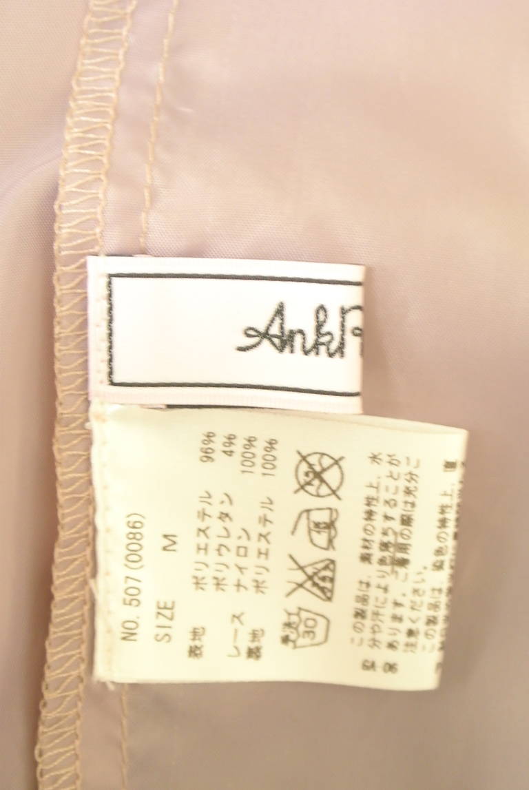 Ank Rouge（アンクルージュ）の古着「商品番号：PR10307264」-大画像6