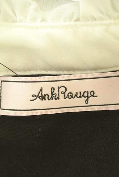 Ank Rouge（アンクルージュ）の古着「サテンリボン付きフリルヨークミニワンピ（ワンピース・チュニック）」大画像６へ