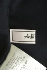 Ank Rouge（アンクルージュ）の古着「商品番号：PR10307268」-6