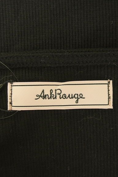 Ank Rouge（アンクルージュ）の古着「リボン付きオープンショルダーリブカットソー（カットソー・プルオーバー）」大画像６へ