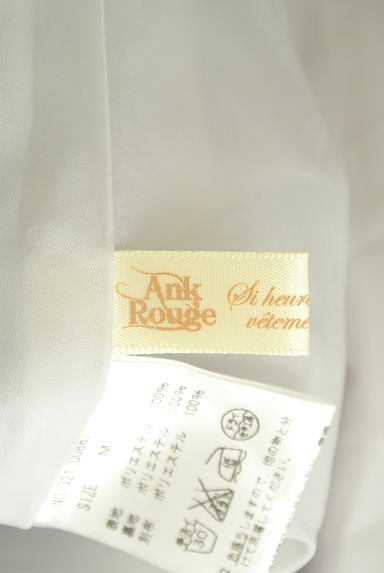 Ank Rouge（アンクルージュ）の古着「フロントリボン微光沢ミニワンピース（キャミワンピース）」大画像６へ