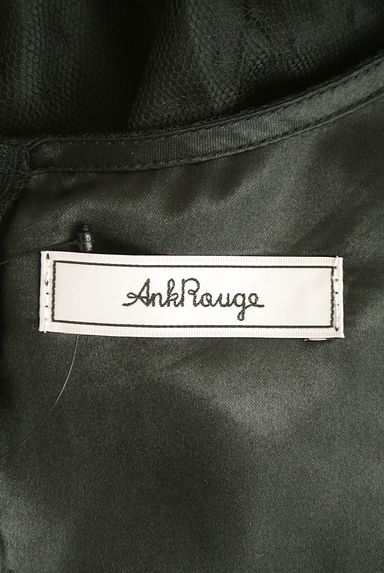 Ank Rouge（アンクルージュ）の古着「フロントハートチュールミニワンピース（ワンピース・チュニック）」大画像６へ