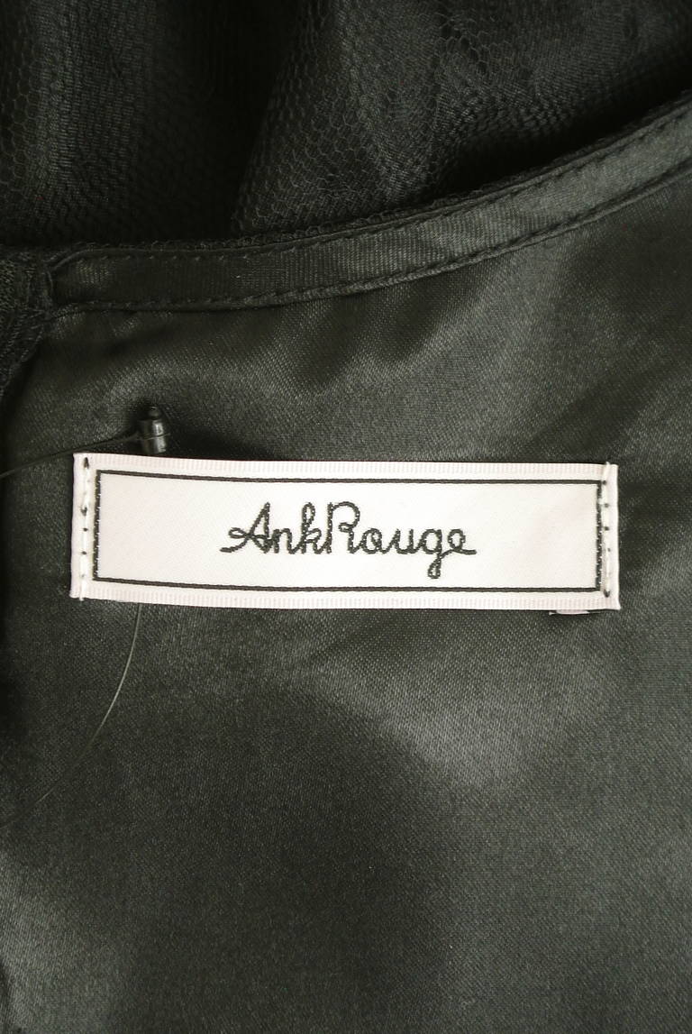Ank Rouge（アンクルージュ）の古着「商品番号：PR10307285」-大画像6