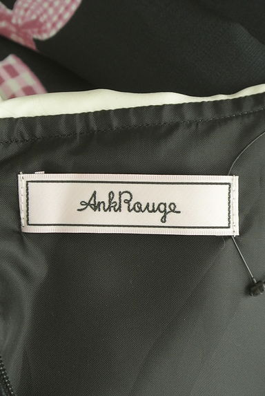 Ank Rouge（アンクルージュ）の古着「フリル襟付きリボンミニワンピース（ワンピース・チュニック）」大画像６へ