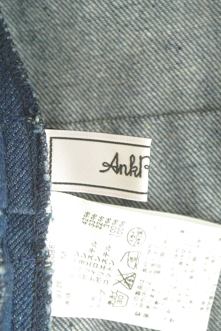 Ank Rouge（アンクルージュ）の古着「商品番号：PR10307300」-大画像6