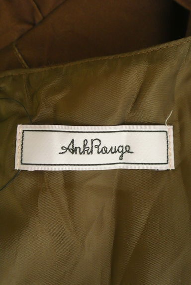 Ank Rouge（アンクルージュ）の古着「ウエストリボンスウィート柄ミニワンピ（ワンピース・チュニック）」大画像６へ