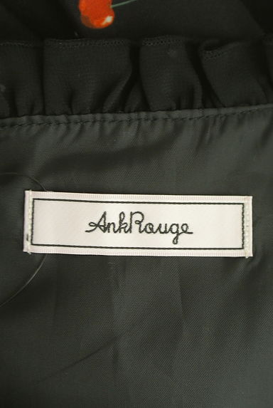 Ank Rouge（アンクルージュ）の古着「パフェ柄ミニワンピース（キャミワンピース）」大画像６へ