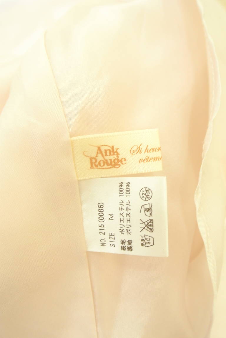 Ank Rouge（アンクルージュ）の古着「商品番号：PR10307309」-大画像6
