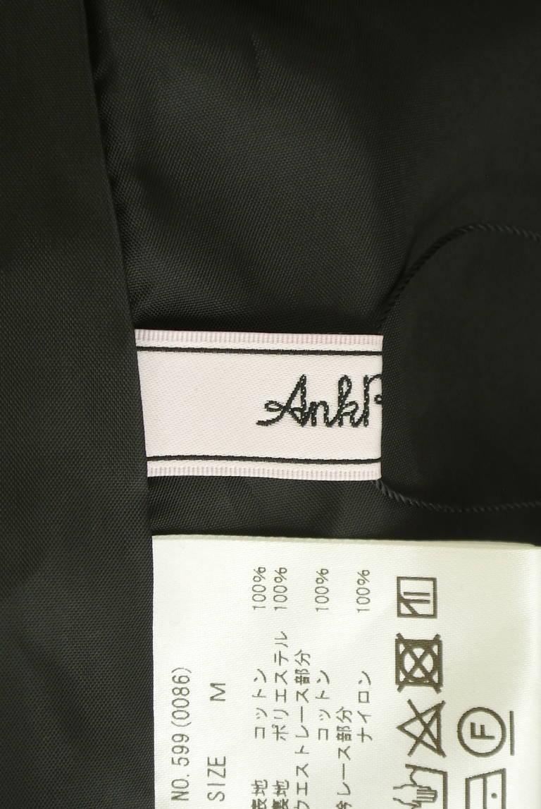 Ank Rouge（アンクルージュ）の古着「商品番号：PR10307311」-大画像6