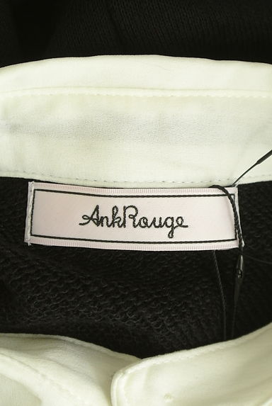 Ank Rouge（アンクルージュ）の古着「襟付きレース切替スウェットミニワンピ（ワンピース・チュニック）」大画像６へ