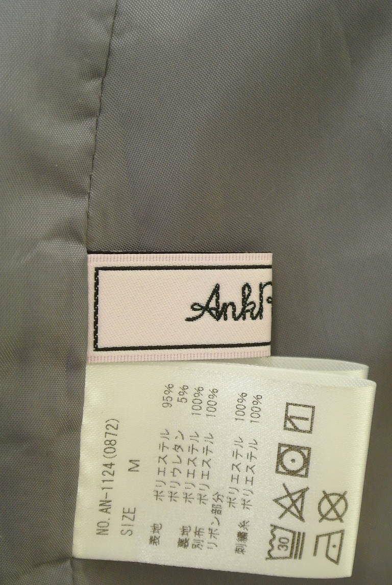 Ank Rouge（アンクルージュ）の古着「商品番号：PR10307318」-大画像6