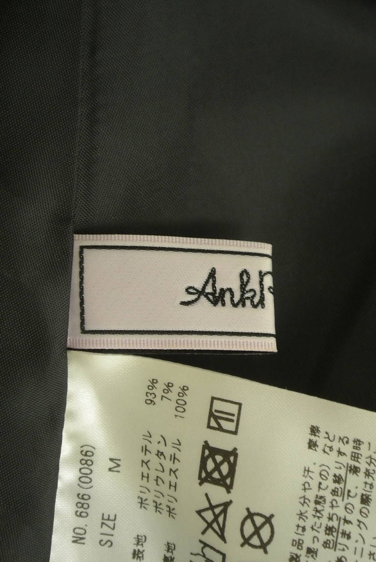 Ank Rouge（アンクルージュ）の古着「商品番号：PR10307321」-大画像6