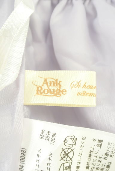 Ank Rouge（アンクルージュ）の古着「フリルフレアミニスカート（ミニスカート）」大画像６へ