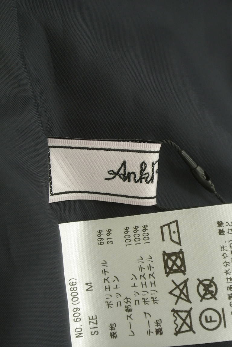Ank Rouge（アンクルージュ）の古着「商品番号：PR10307324」-大画像6