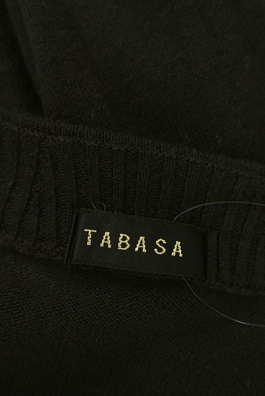 TABASA（タバサ）の古着「ボートネックニットプルオーバー（ニット）」大画像６へ