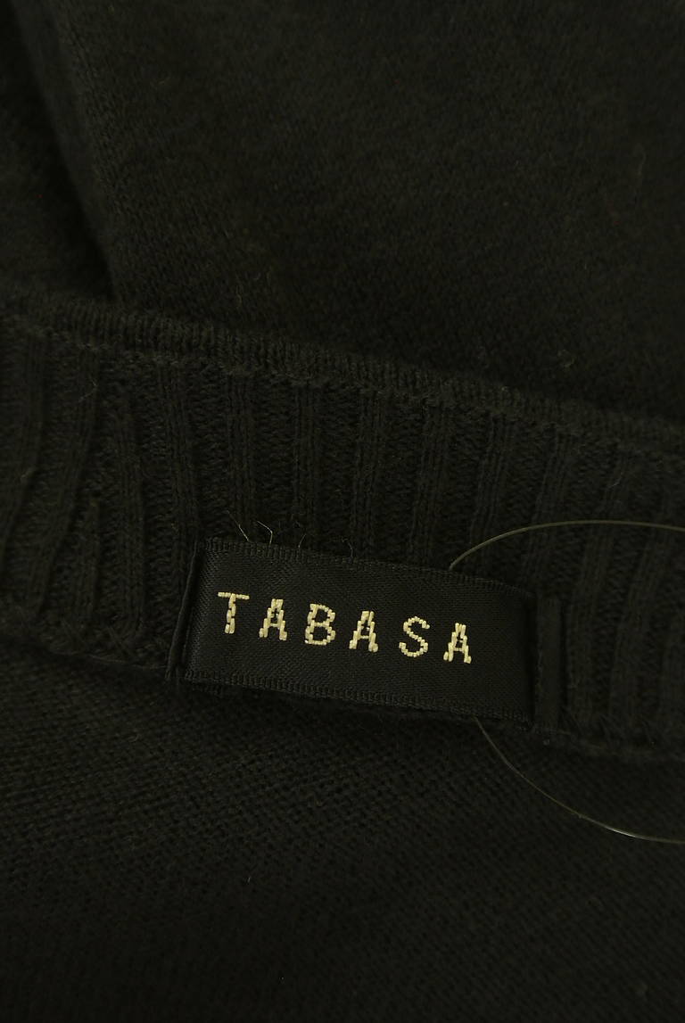 TABASA（タバサ）の古着「商品番号：PR10307344」-大画像6