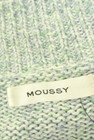 MOUSSY（マウジー）の古着「商品番号：PR10307354」-6