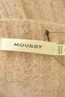 MOUSSY（マウジー）の古着「商品番号：PR10307363」-6