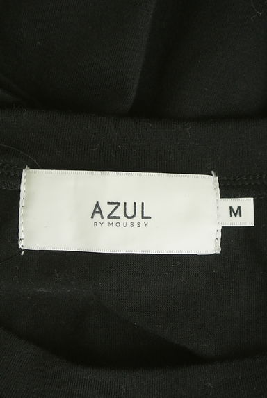 AZUL by moussy（アズールバイマウジー）の古着「レイヤード風ビスチェカットソー（カットソー・プルオーバー）」大画像６へ