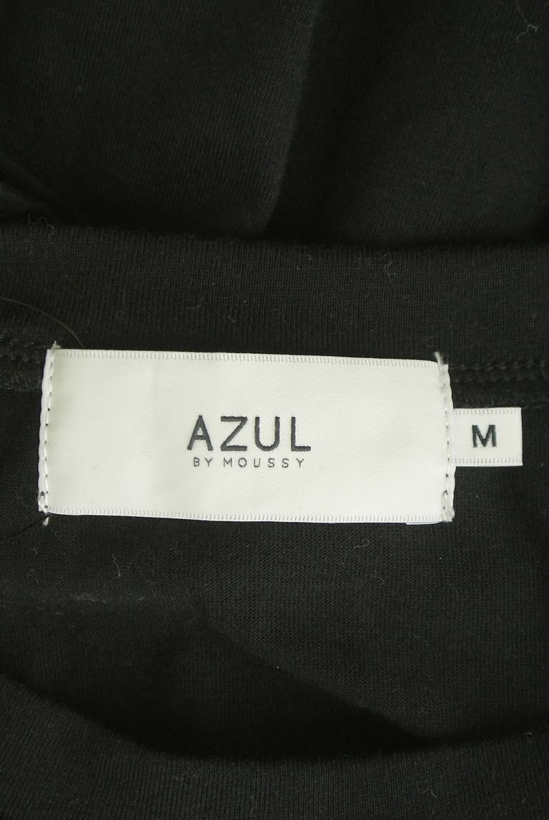 AZUL by moussy（アズールバイマウジー）の古着「商品番号：PR10307366」-大画像6