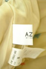 AZUL by moussy（アズールバイマウジー）の古着「商品番号：PR10307367」-6