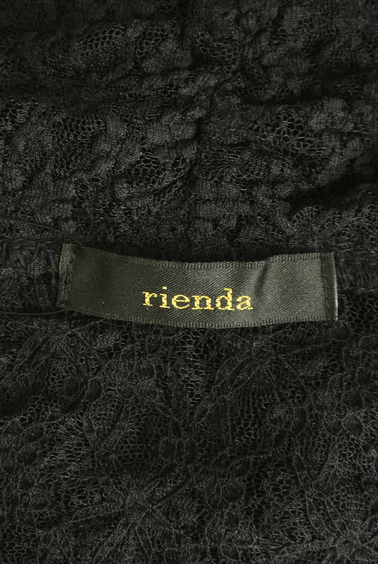 rienda（リエンダ）の古着「商品番号：PR10307372」-大画像6