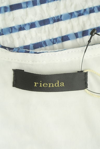 rienda（リエンダ）の古着「マリンボーダーミニフレアワンピース（ワンピース・チュニック）」大画像６へ