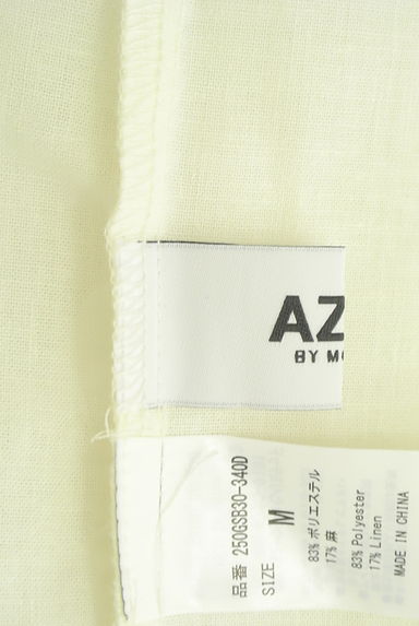 AZUL by moussy（アズールバイマウジー）の古着「リネン混シャツ（カジュアルシャツ）」大画像６へ
