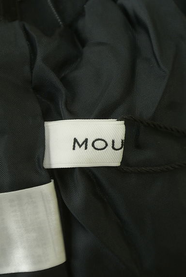 MOUSSY（マウジー）の古着「ストライプ柄タックミディスカート（スカート）」大画像６へ