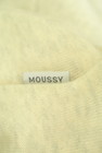 MOUSSY（マウジー）の古着「商品番号：PR10307391」-6