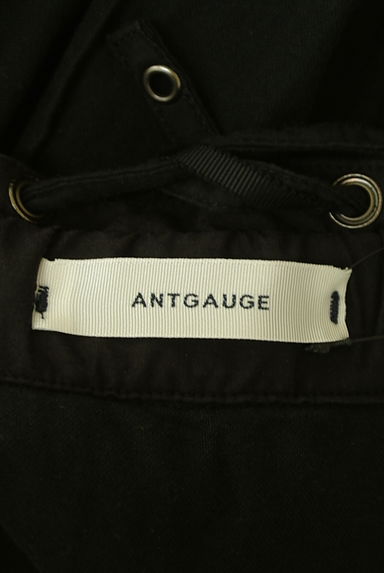 Antgauge（アントゲージ）の古着「肩紐付きロングスカート（ロングスカート・マキシスカート）」大画像６へ