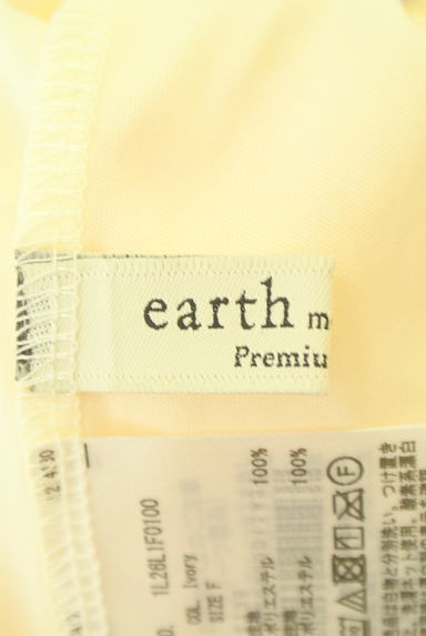 earth music&ecology（アースミュージック＆エコロジー）の古着「総レースパンツ（パンツ）」大画像６へ