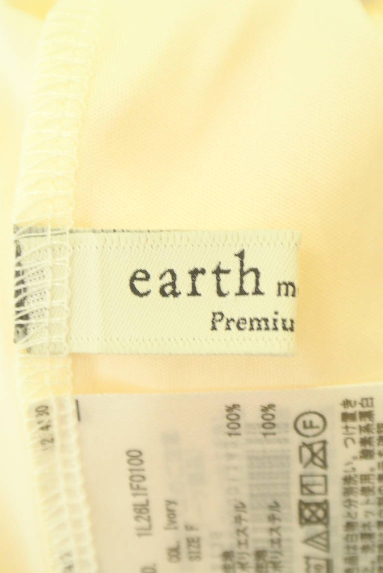 earth music&ecology（アースミュージック＆エコロジー）の古着「商品番号：PR10307401」-大画像6