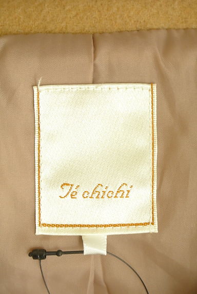 Te chichi（テチチ）の古着「ファー付きショートダッフルコート（コート）」大画像６へ