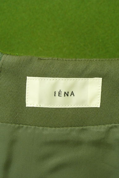 IENA（イエナ）の古着「ウール混膝丈スカート（スカート）」大画像６へ
