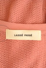 LAISSE PASSE（レッセパッセ）の古着「商品番号：PR10307412」-6