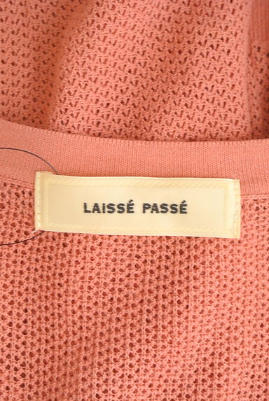 LAISSE PASSE（レッセパッセ）の古着「透かし編みニットカーディガン（カーディガン・ボレロ）」大画像６へ