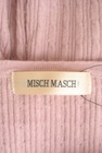 MISCH MASCH（ミッシュマッシュ）の古着「商品番号：PR10307413」-6
