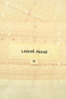 LAISSE PASSE（レッセパッセ）の古着「商品番号：PR10307416」-6