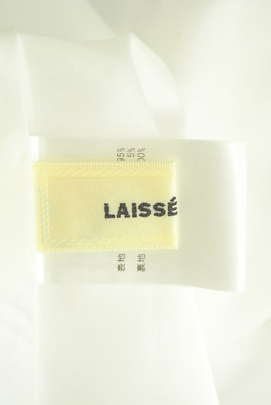 LAISSE PASSE（レッセパッセ）の古着「花柄ミモレワンピース（ワンピース・チュニック）」大画像６へ